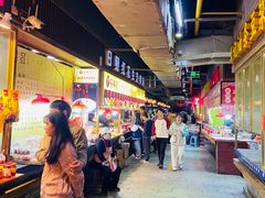 -日照红甜品店(老水街店)
