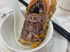 椒盐皮皮虾-凤城礼记鱼翅海鲜酒家(新马路总店)