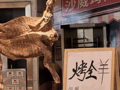 -水之梦(黄浦店)