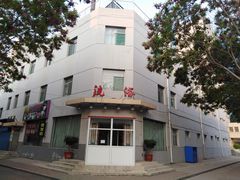 -山西大学(大东关校区)