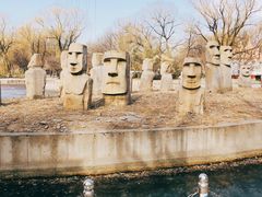 -北京世界公园