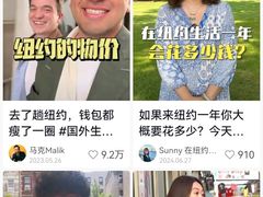 -约翰·菲茨杰拉德·肯尼迪国际机场