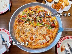 -Tubestation站点比萨(高新万达ONE店)