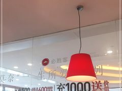 大堂-必胜客餐厅(昆百大泰业城店)