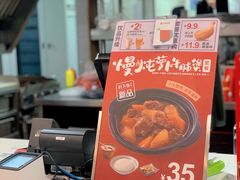 -永和大王(春日上新·阜成门店)