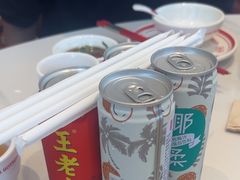 -八合里潮汕鲜牛肉火锅(深圳海岸城店)