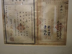 -上海纺织博物馆