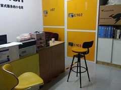 -安东易迷你仓自助寄存仓库(苏州桥店)