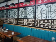 -德宏记·茶餐厅(新辰里学清路店)