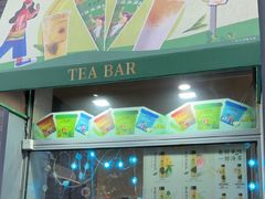 -吴裕泰茶庄(前门大街店)
