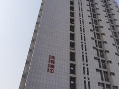 -首都医科大学附属北京潞河医院