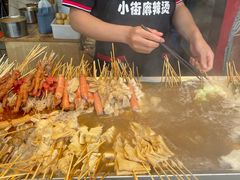 -郭记小街麻辣烫(南小街总店)