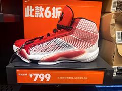 -首创奥特莱斯(北京店)
