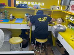 -千米手机电脑维修回收(吴中路店)