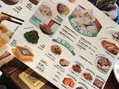 -玖鲜小笼(中山广场店)