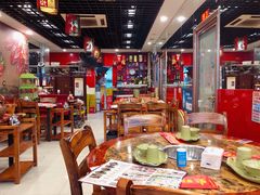 大堂-御京阁·羊蝎子火锅·龙虾·烧烤(合庆店)