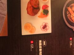-艾米意大利餐厅(米房创意园店)