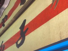 -桂满陇·蟹黄小笼汤包(中山公园店)