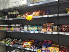 -吉之仙•中国制造•出口级食材日料店(领事馆总店)