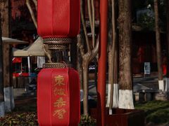 -东坡赤壁风景名胜区