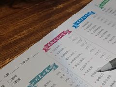 -三生小馆(亭知路店)