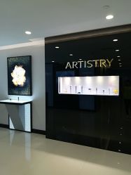 -安利上海体验馆