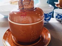-文儒九号·闽菜馆(三坊七巷店)