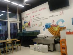 -面道赞宁海海鲜面(迎凤街店)