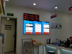 -中国移动(静安寺营业厅)