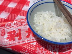 -荆九爷爆炒桥头三嫩(浙大店)
