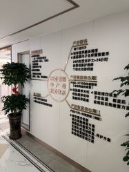 -梓爱月子中心(花都店)