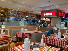 -西贝(吴江路湟普汇店)