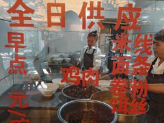 -文山荷鲜居(翠湖店)