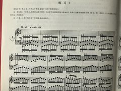 -圣典成人钢琴俱乐部(国贸旗舰校区)
