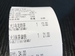 -1点点(金桥店)