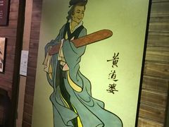 -上海纺织博物馆