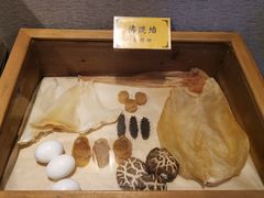 -宣和苑(华侨新村店)