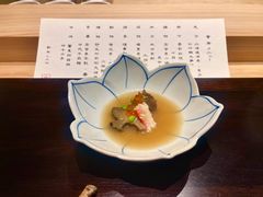 -元熹会席料理