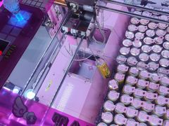 -风云再起游乐汇(皇城恒隆广场店)