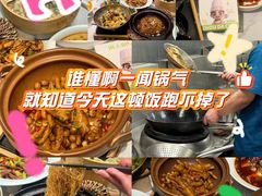 -周大厨辣椒炒肉(巨龙路店)