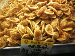 -赞记龙凤礼饼(龙津路店)