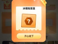 -潮汕裕成莲藕(泰沙路店)