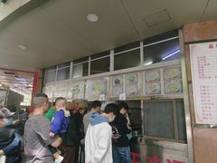 -老福合沟无米粿甜汤粿品店