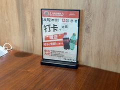-大同江朝鲜菜•长春地标美食(绿园吾悦广场店)