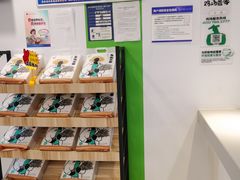 -老乡鸡(庐江方圆荟世纪中心店)