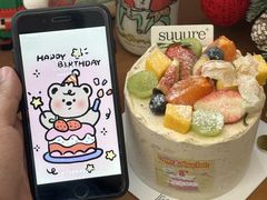 -流酥可心·牛乳蛋糕商店(禾祥西路店)
