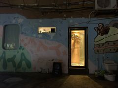 门面-Kekimatata 生日蛋糕·烘焙教学