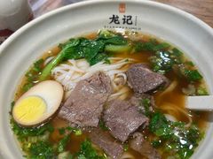 -湘人龙记老长沙米粉(鸟巢店)