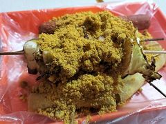 -安发瞧麻辣烫(总店)
