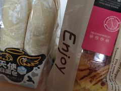 -艾拉米苏蛋糕坊(江北化工医院店)